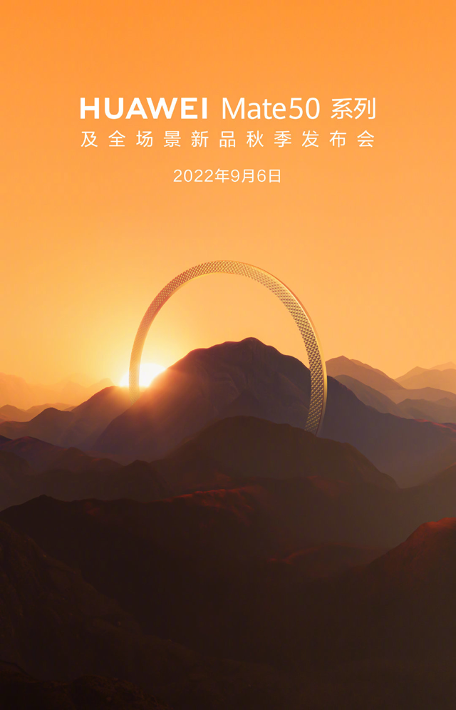 QQ圖片20220831164012.png