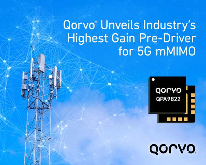 Qorvo推出高增益5G mMIMO 預驅動器