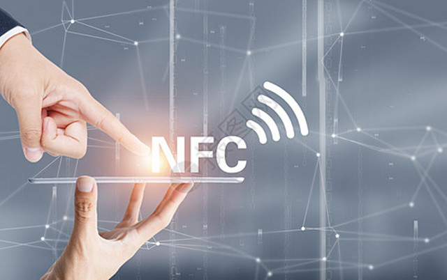 高價回收（NXP）NFC充電器、NFC傳感器、NFC讀卡器