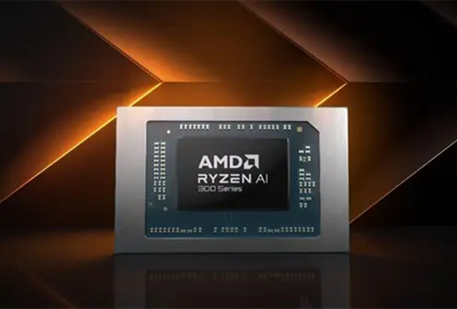 找 AMD 銳龍 AI 300 系列處理器，選擇深圳市明佳達電子交易平臺