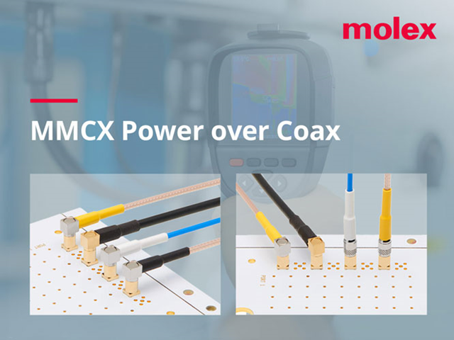 Molex推出其緊湊型MMCX同軸電源  (Power over Coax, PoC) 解決方案