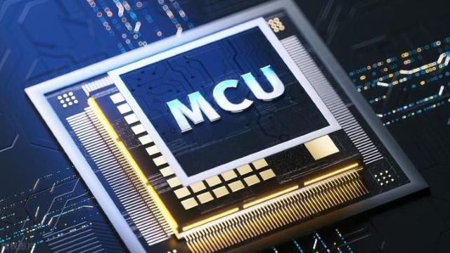 明佳達電子——專業(yè)回收微控制器（MCU）、無線MCU及汽車MCU庫存
