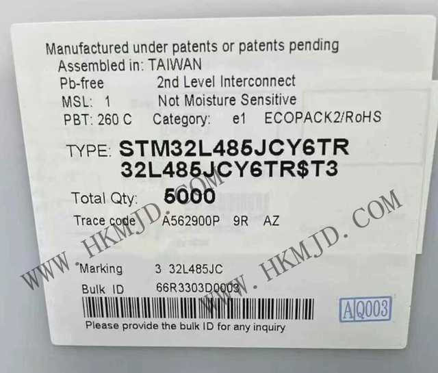 供應芯片：ST意法半導體 STM32L485JCY6TR 32位微控制器，超低功耗MCU