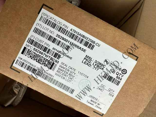 供應微處理器芯片 Microchip AT91SAM9XE256B-CU 工業(yè)級ARM9內核MPU，高可靠性嵌入式方案