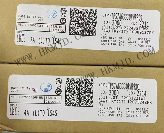 明佳達(dá)電子現(xiàn)貨供應(yīng)TI（TPS7A6333QPWPRQ1）300mA、40V 低壓降穩(wěn)壓器