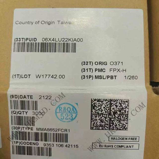 出售（NXP）MMA8652FCR1 三軸，12位，±2g/±4g/±8g數(shù)字加速度計(jì)傳感器
